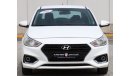 Hyundai Accent Base Hyundai Accent 2020 GCC in excellent condition without accidents