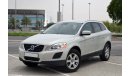 فولفو XC 60 Full Option in Perfect Condition