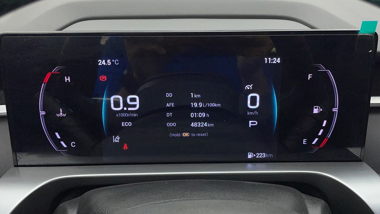 GAC EMKOO 2.0L GL 2024 GL | AED 987/Month | 0 DP | 30 Day Return | Warranty | Service History