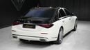 مرسيدس بنز S 500 4 MATIC LONG | LIMITED OFFER | IMMACULATE CONDITION | MAYBACH KIT