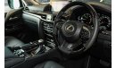 Lexus LX 450 D 4.5 Turbo Diesel AT Full Option