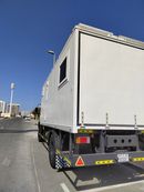 Isuzu FRR FTS 750 4X4 Expedition Truck