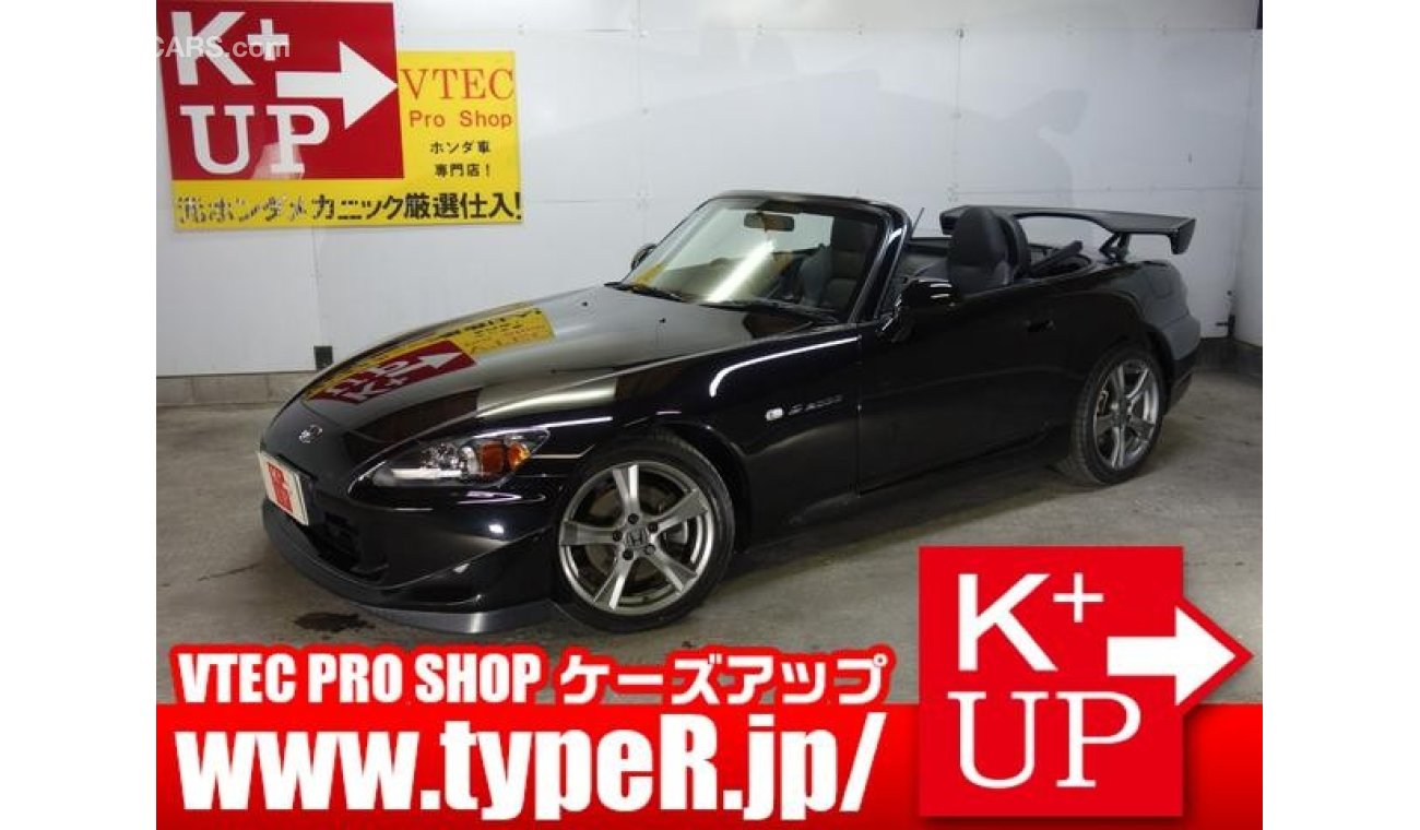 Honda S2000 AP2