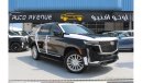 كاديلاك إسكالاد PREMIUM LUXURY 3.0DIESEL - BRANDNEW - LOCAL REGISTRATION +10%