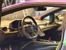 لامبورغيني ريفويلتو Japanese Specs | 6.5L V12 Hybrid