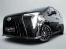 GAC M8 2026 GAC M8 GX CARBON EDITION