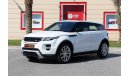 Land Rover Range Rover Evoque L538