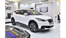 Nissan Kicks EXCELLENT DEAL for our Nissan Kicks ( 2019 Model ) in White Color GCC Specs