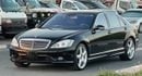 Mercedes Benz S550 STD