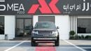 Land Rover Range Rover Autobiography P530 4.4L V8 BLACK 2026 MY Export Price