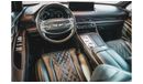 Genesis GV80 Royal JX1