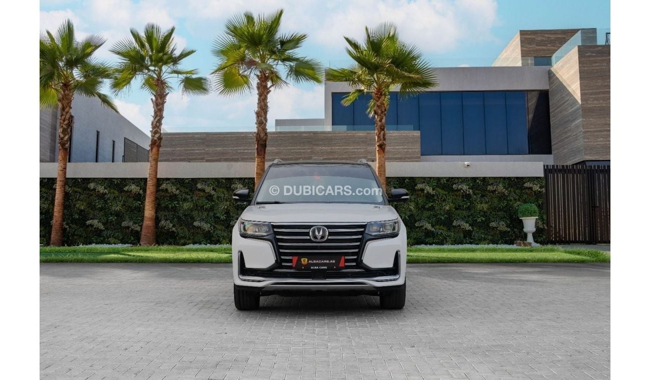 Changan CS95 Royal | 2,154 P.M  | 0% Downpayment | Fantastic Condition!