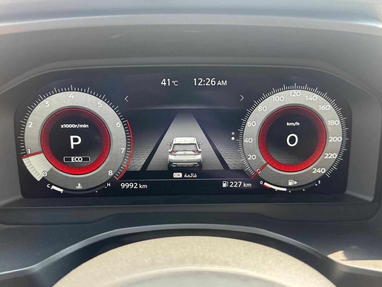 نيسان إكس تريل 2023 X-TRAIL SL 2.5L GCC Full Options 7 seats