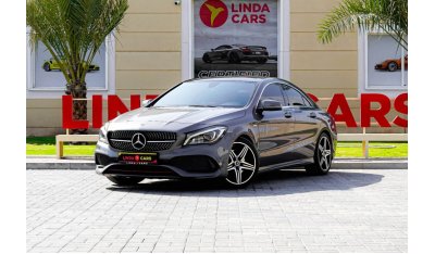 مرسيدس بنز CLA 250 سبورت