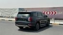 Hyundai Palisade SMART