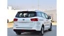 كيا كارنيفال L 2020 خليجي بحالة ممتازة بدون حوادث