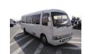 Toyota Coaster Toyota Coaster Right Hand Drive (Stock PM 835)