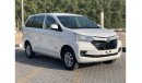 Toyota Avanza Toyota Avanza 2017 Ref# 393