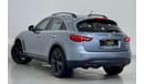Infiniti QX70 Sport Luxury 2017 Infiniti QX70 S, Full Service History, Warranty, Low Kms, GCC
