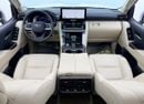 Toyota Land Cruiser VXR 2025 Toyota Land Cruiser VXR, 2028 Toyota Warranty, Full Toyota Service History, Low Km, GCC