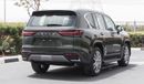 Lexus LX 600 LEXUS LX 600 - VIP - 2022 - GREEN COLOR