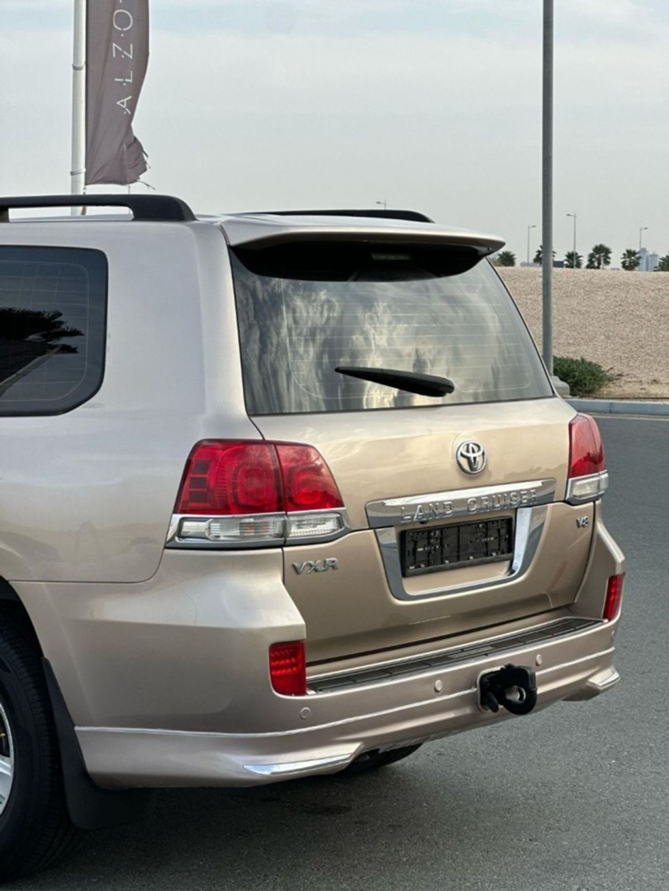 تويوتا لاند كروزر