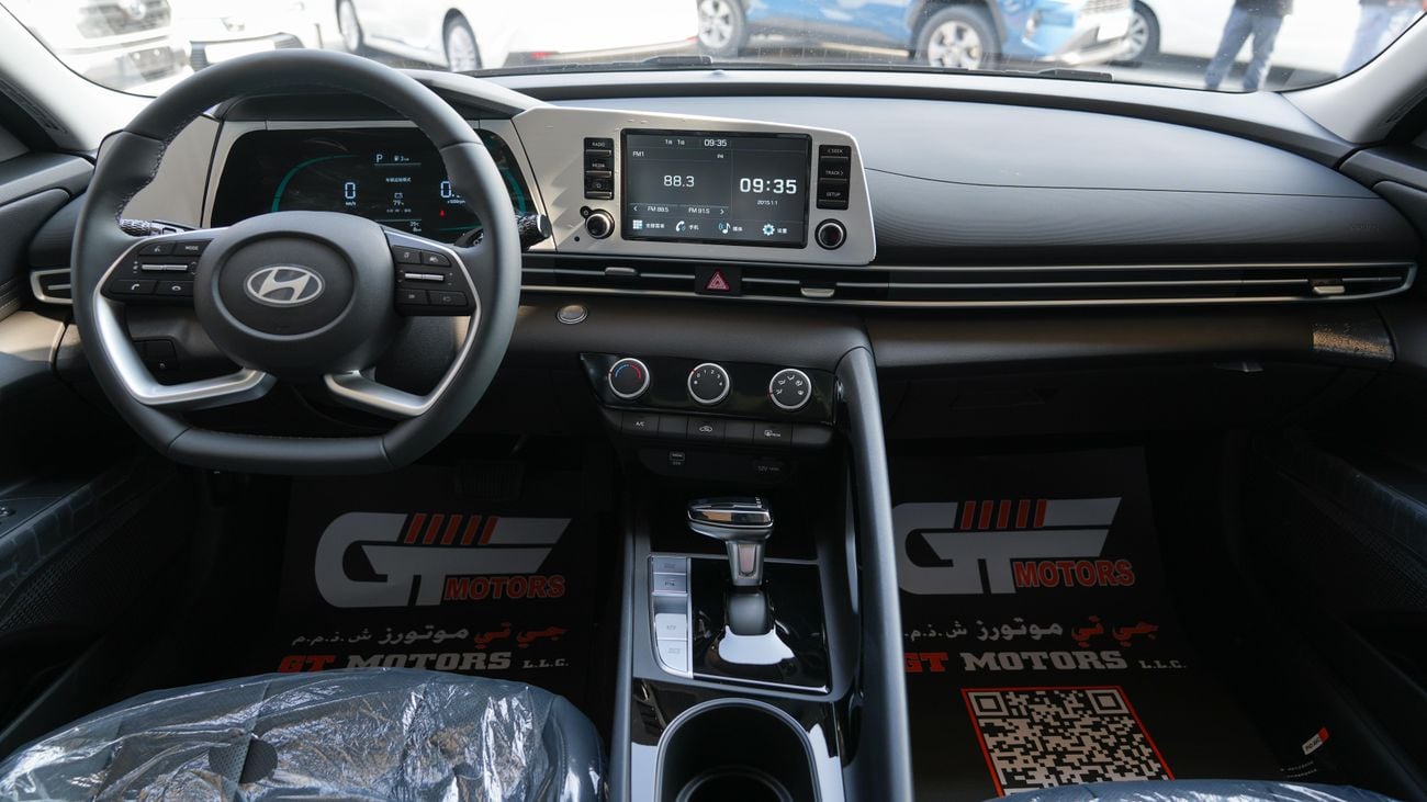 هيونداي إلانترا