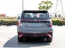 Nissan Patrol NISMO - GCC Specs - Brand