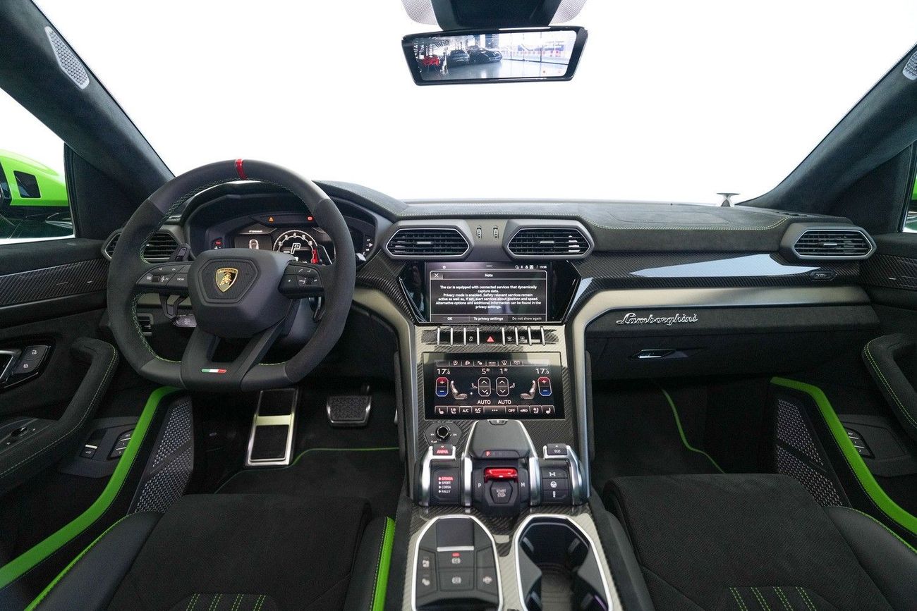 لامبورغيني اوروس PERFORMANTE