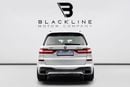 بي أم دبليو X7 2022 BMW X7 xDrive 40i, 3.0L TC I6, 4WD, 375 bhp, 7 Speed Automatic
