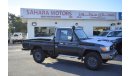 Toyota Land Cruiser Pick Up 79 SC V8 4.5L MT With Diff.Lock