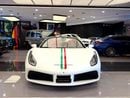 فيراري 488 سبايدر GCC Specs in Pristine Condition
