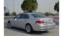 بي أم دبليو 740 LI Fully Loaded in Perfect Condition