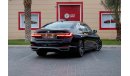 BMW 730Li G12