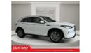 Infiniti QX50 2023 Infiniti QX50 Luxe - Premium Elegance, Unbeatable Offer!