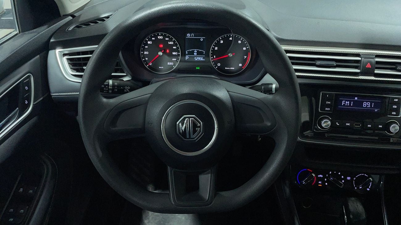 أم جي 5 2023 STD | AED 455/Month | 0 DP | 30 Day Return | Warranty | Service History