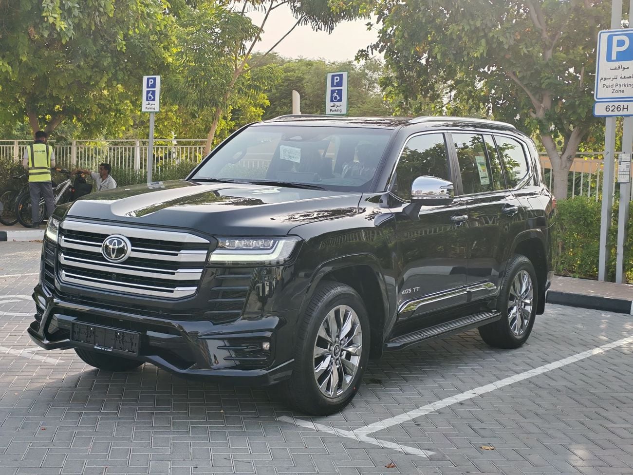 Toyota Land Cruiser VXR