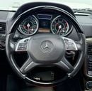 مرسيدس بنز G 63 AMG STANDARD 2015 Mercedes-AMG G63, Service History, Excellent Condition , GCC Specs.
