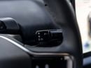 Volvo EX30 PLUS