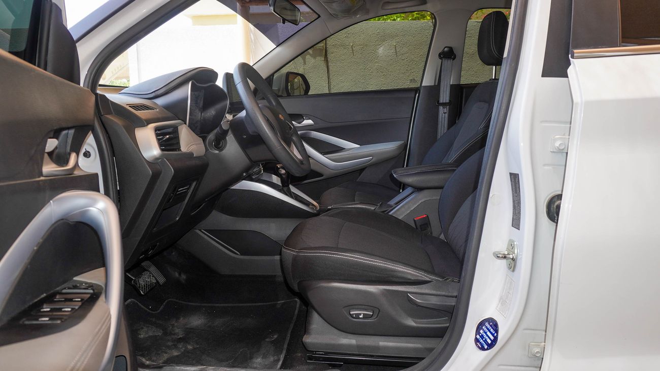 شيفروليه جروف