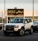 Toyota Prado PRADO 2.4 Petrol || Limited || 2025