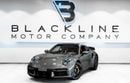 Porsche 911 Turbo S 3.8L (645 HP) Coupe
