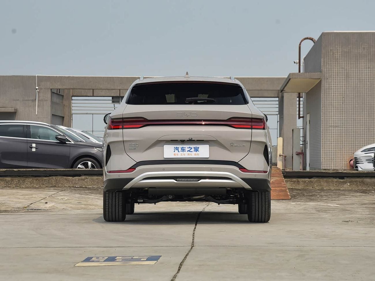 BYD Song Plus FWD Prestige 112km