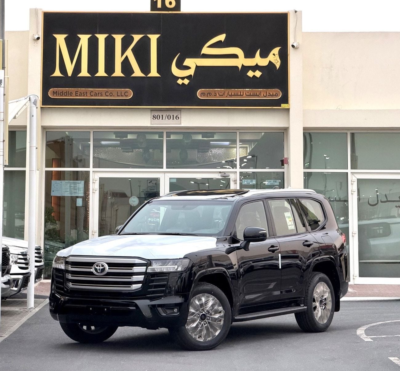 Toyota Land Cruiser LC GXR 3.3 Diesel || 2026