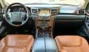 Lexus LX570 Excellent Condition - Vat Inclusive