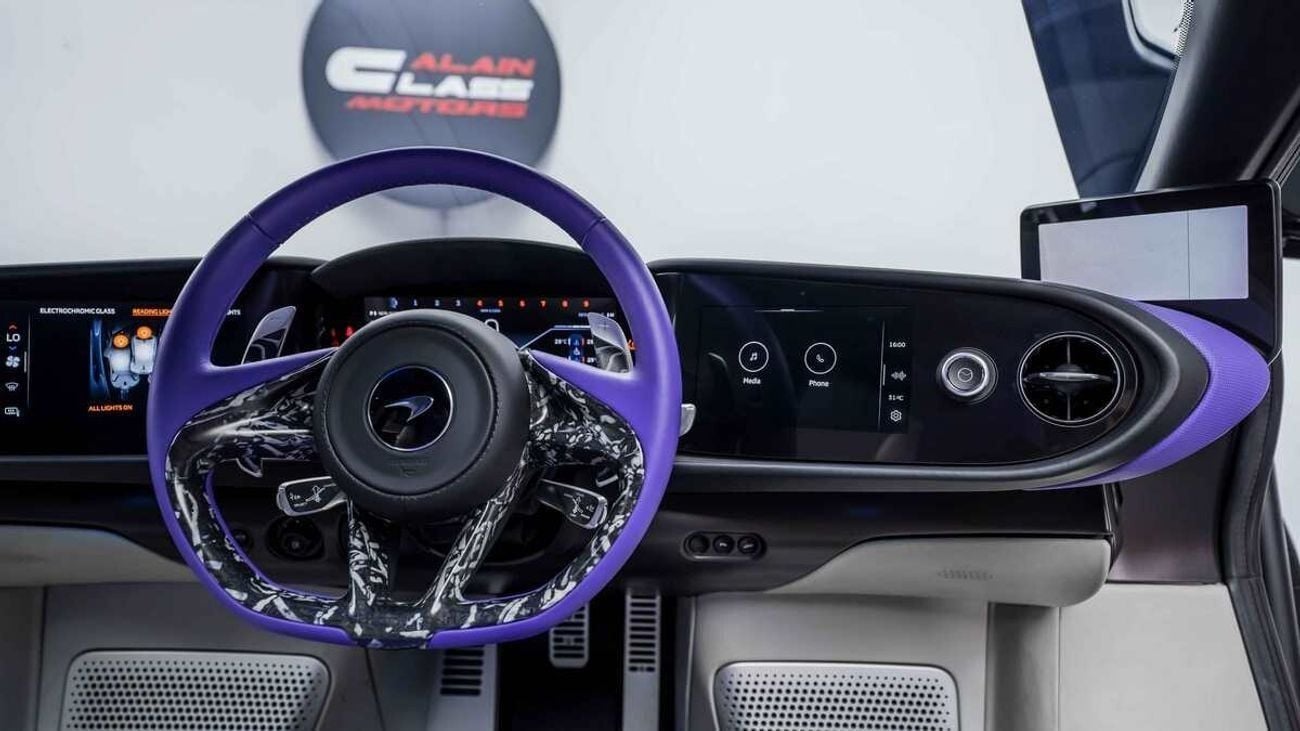 McLaren Speedtail - 1 of 106