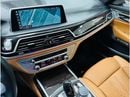 BMW 740Li Exclusive 3.0L (335 HP)