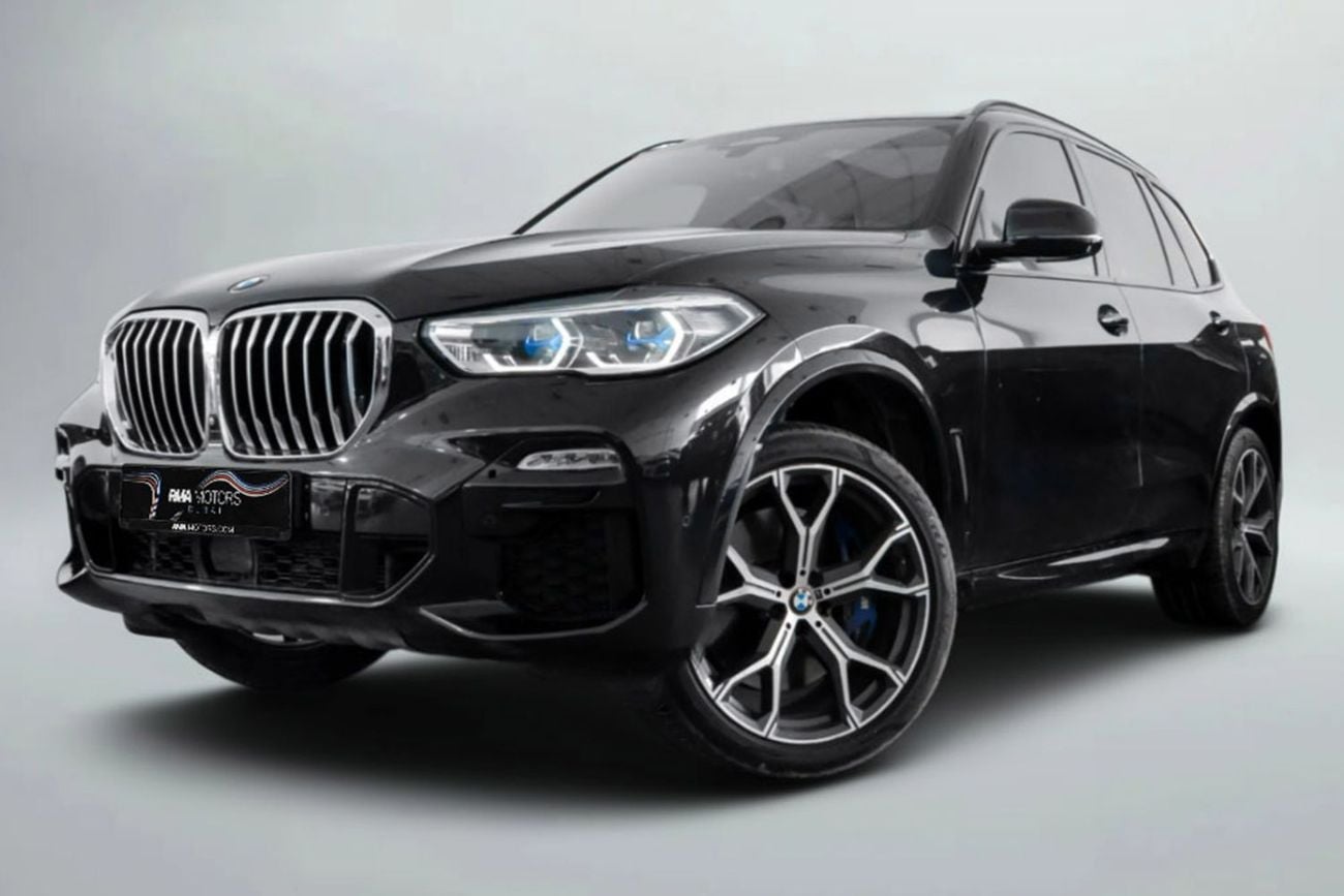 بي أم دبليو X5 40i xDrive 3.0L