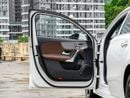 مرسيدس بنز A 200 L Toyota Frontlander/ 2025 / white / 0km