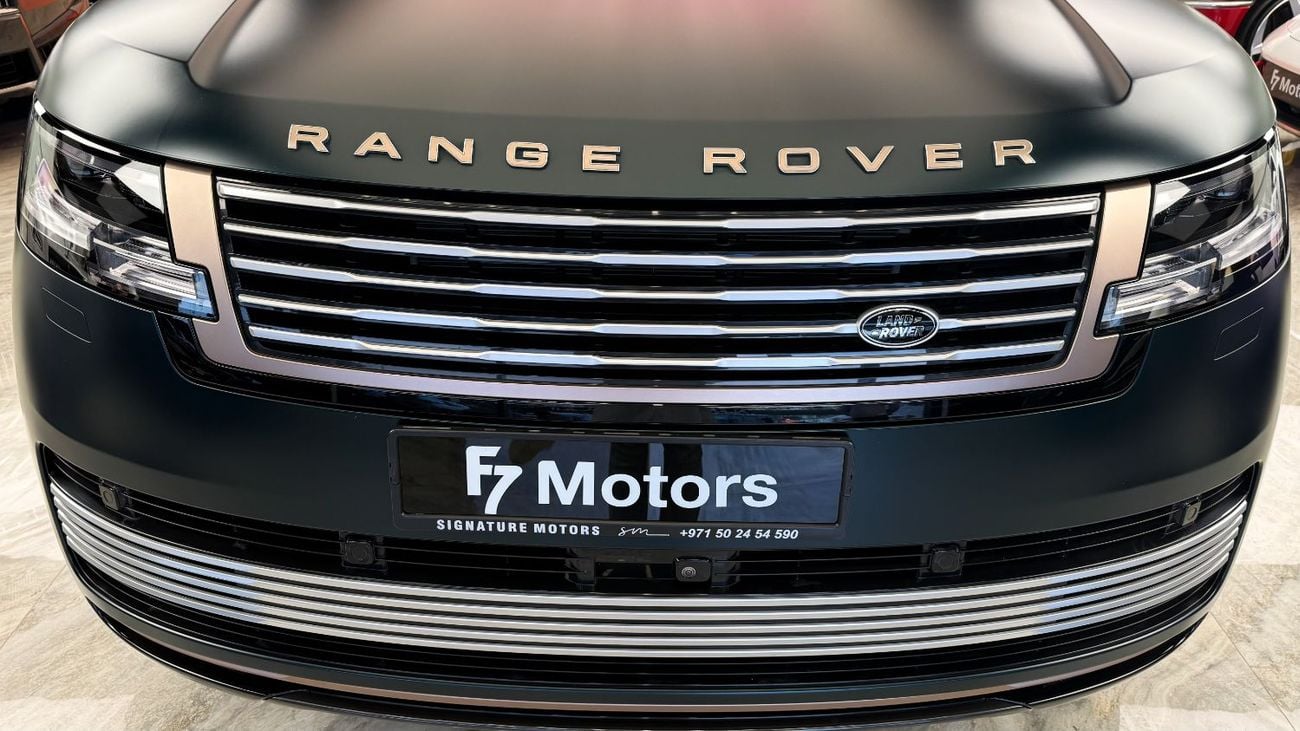 Land Rover Range Rover Range Rover SV 2023 - (Fully Luxury) - Al Tayar Warranty